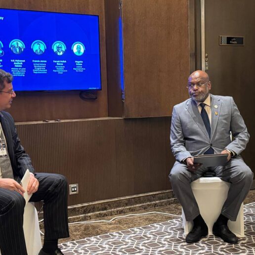 Discussion thématique au PND 2025