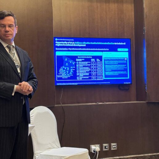 Discussion thématique au PND 2025