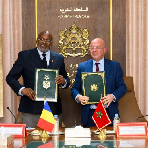 Signature d’un Mémorandum d’Entente