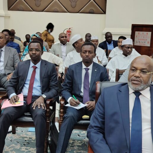 Interpellation du MATUH à l’Assemblée Nationale : séance du 24 novembre 2025 à N’Djamena