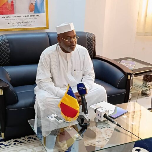 Une délégation de Géo Consult au MATUH