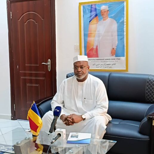 Une délégation de Géo Consult au MATUH