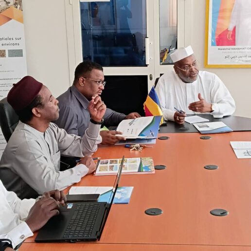 Une délégation de Géo Consult au MATUH