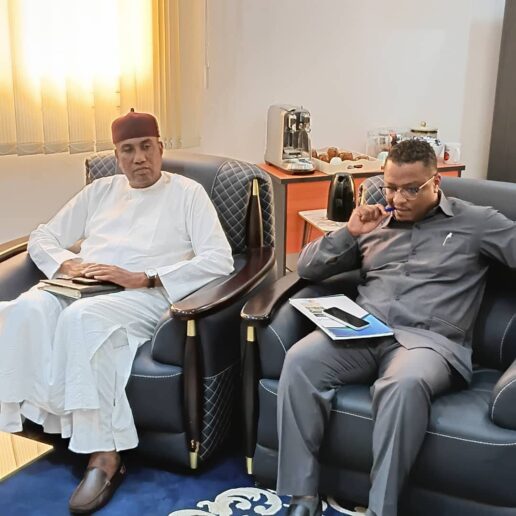 Une délégation de Géo Consult au MATUH